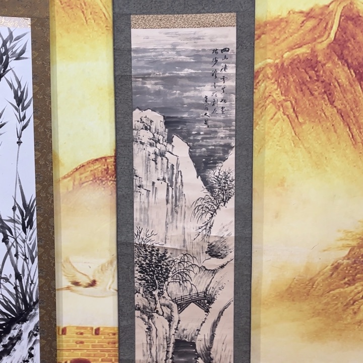 书法戏*哈哈哈哈哈哈哈哈