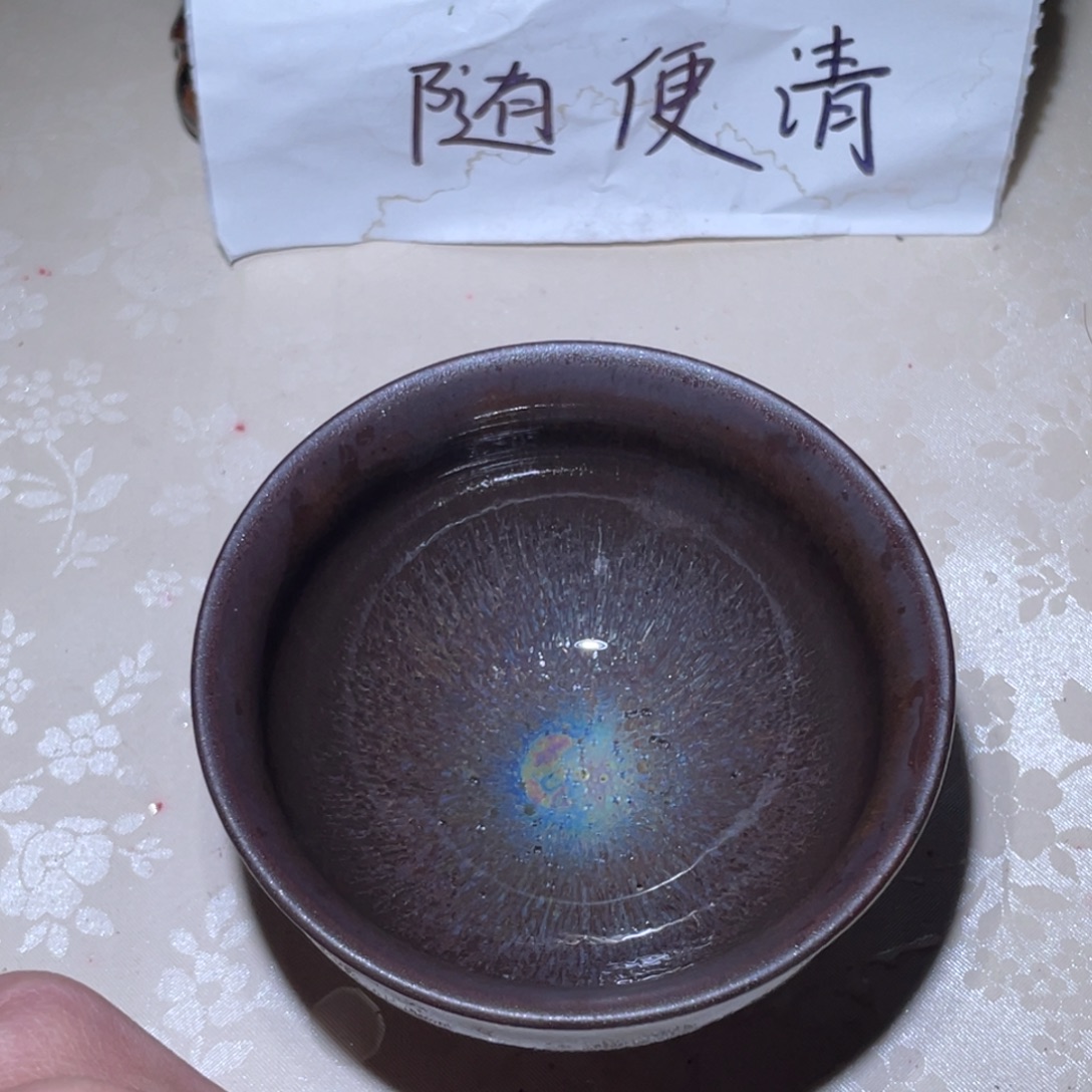 用***9茶盏哈哈哈哈好哈哈啊我来转发