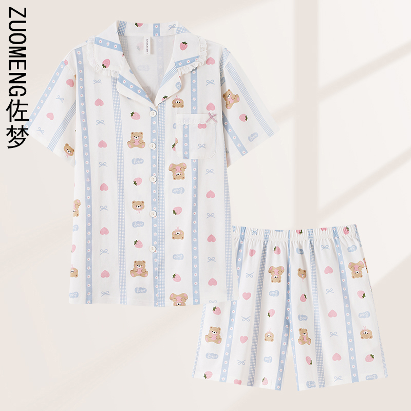 zuomeng/佐梦2025夏新款睡衣女短袖短裤休闲舒适薄款家居服套装