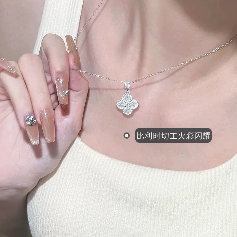 通体  925纯银同款  H296爆闪进口切工四叶草项链