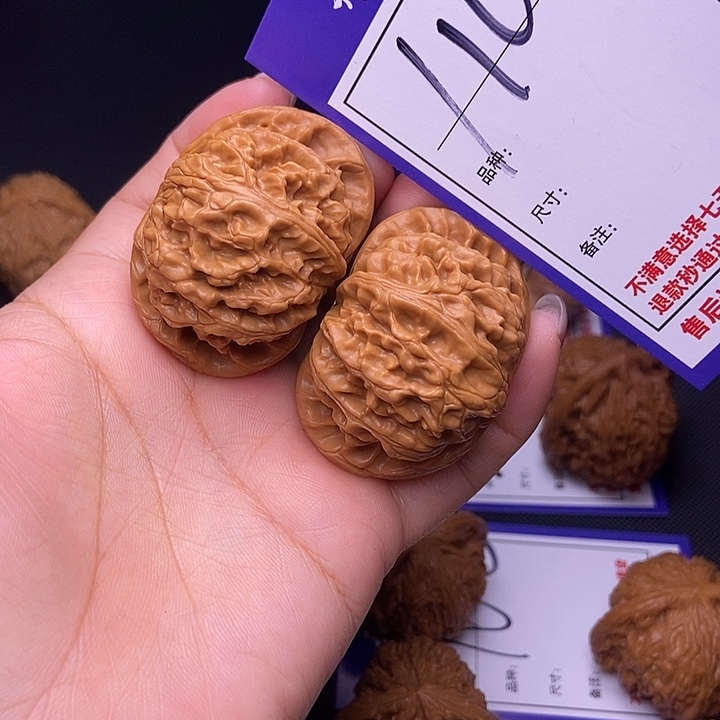 文玩核桃吊坠110号链接宫灯4.5尺