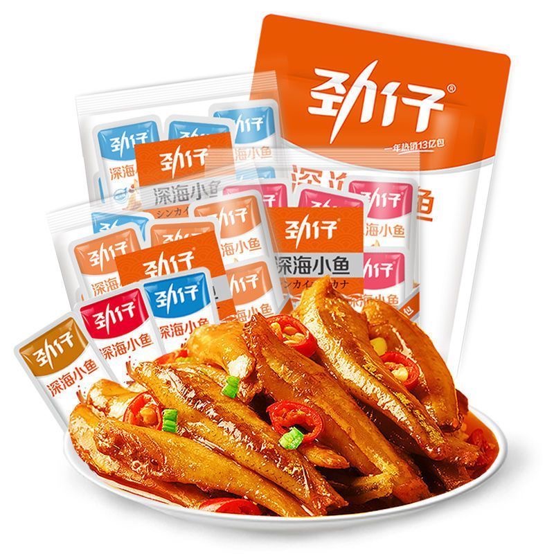 【零食个人单】劲仔深海小鱼