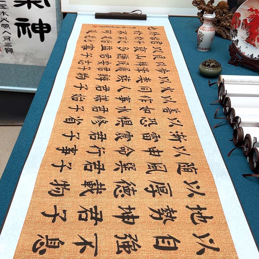 书法手工精装裱纯手写精品銘家假一赔万