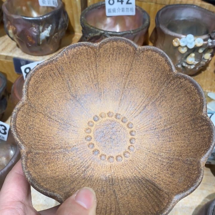 杯柴烧茶具茶具人茶具