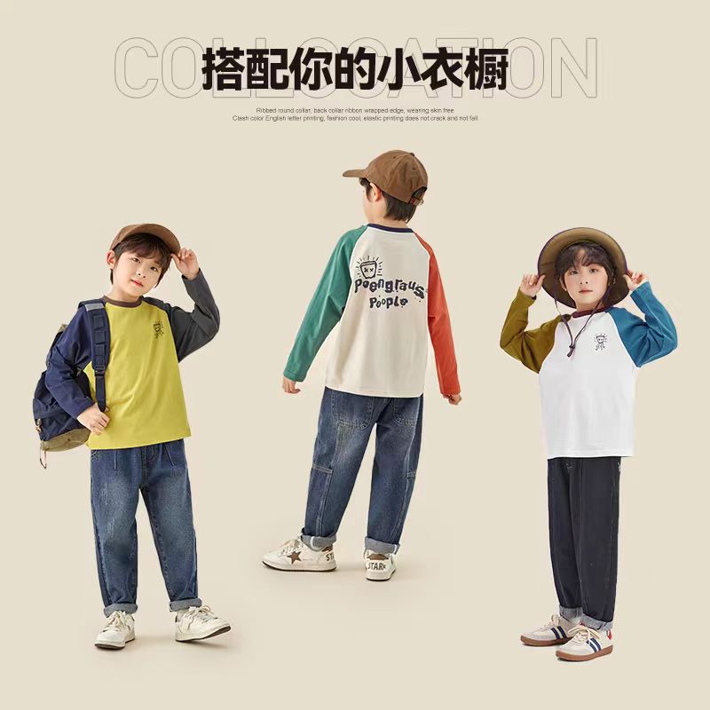 25年新款「纯棉A类」简韩百搭字母涂鸦拼色插肩袖T恤打底衫