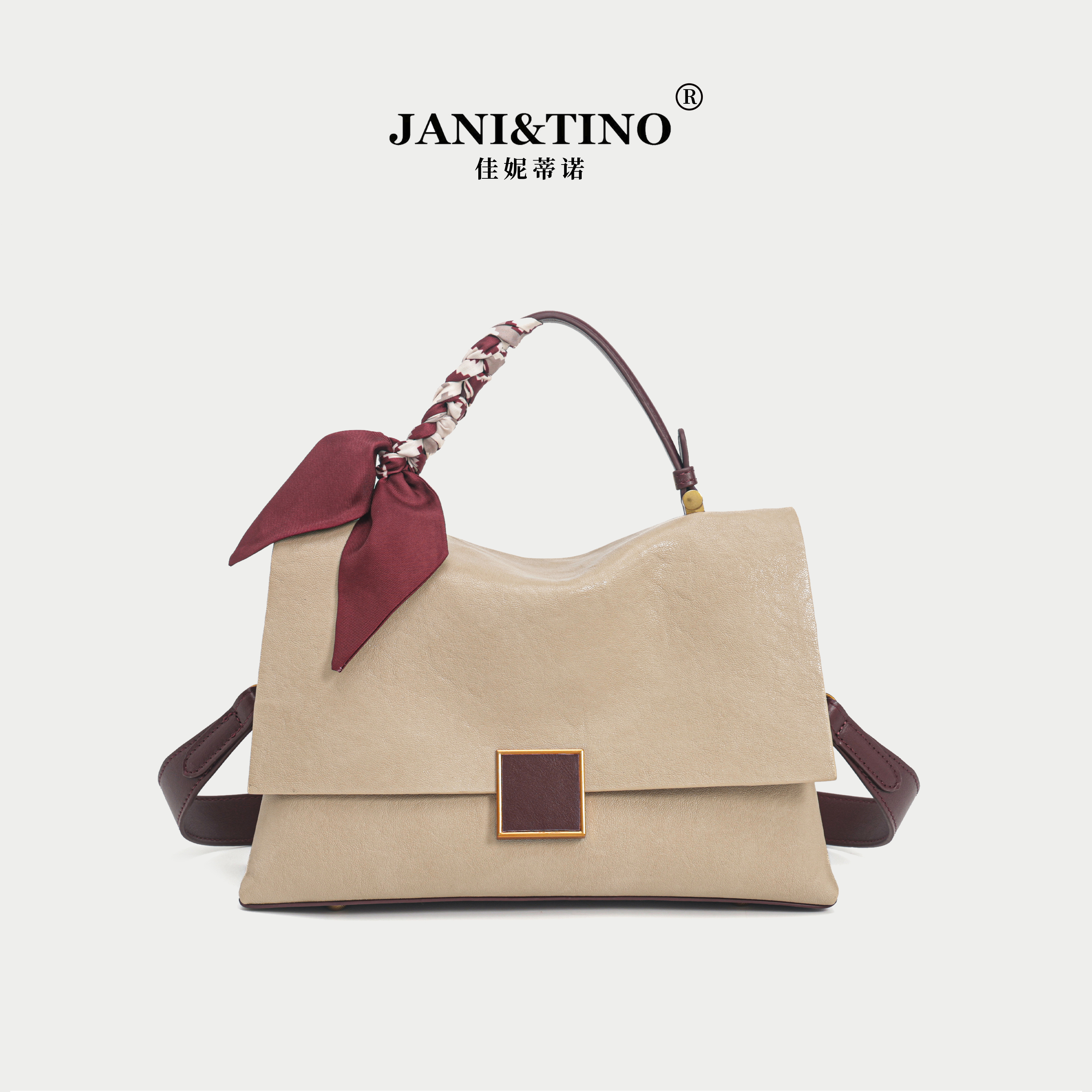 JANITINO/佳妮蒂诺当季新款洋气高级感女士单肩手提包4961红配杏