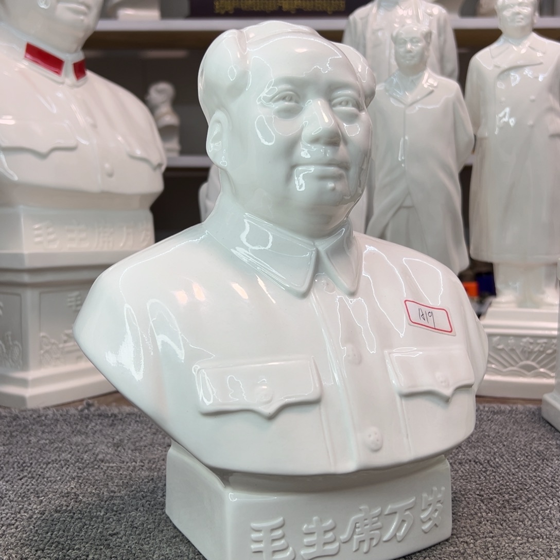瓷片瓷片瓷片制作工艺等方面