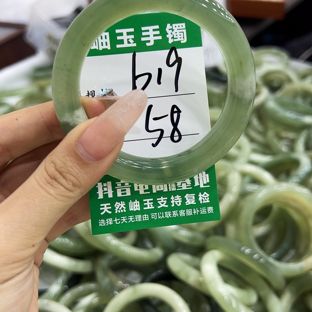 岫玉银S925镶嵌手镯