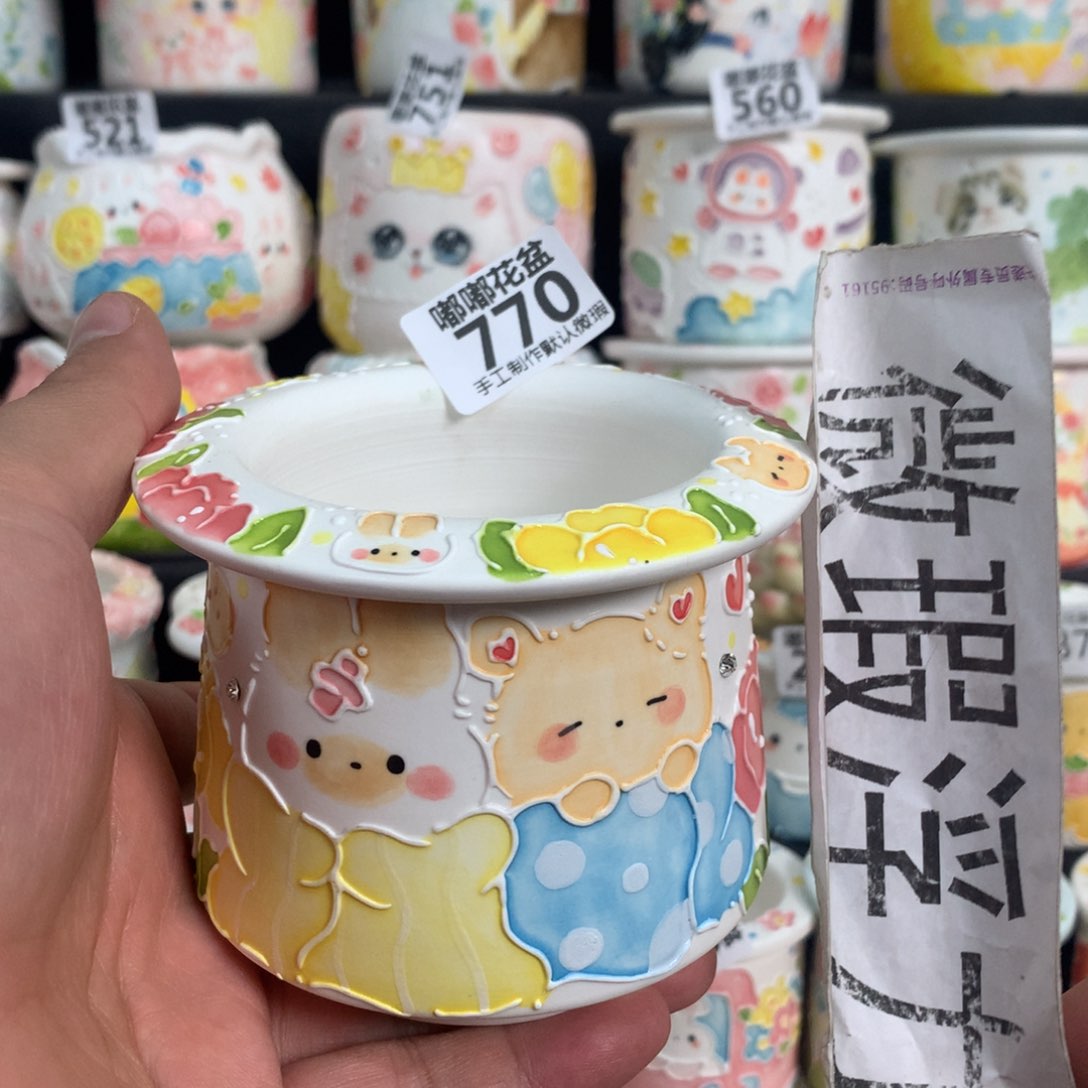 紫砂花盆770嘟嘟嘟嘟