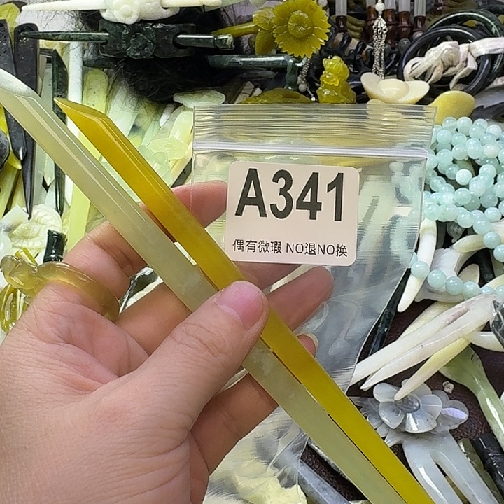 x***）蛇纹石玉合金发饰