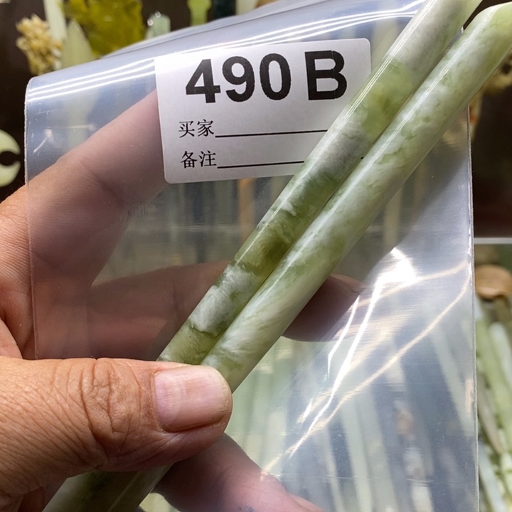 透闪石-蛇纹石玉发饰未镶嵌瑶*瑶