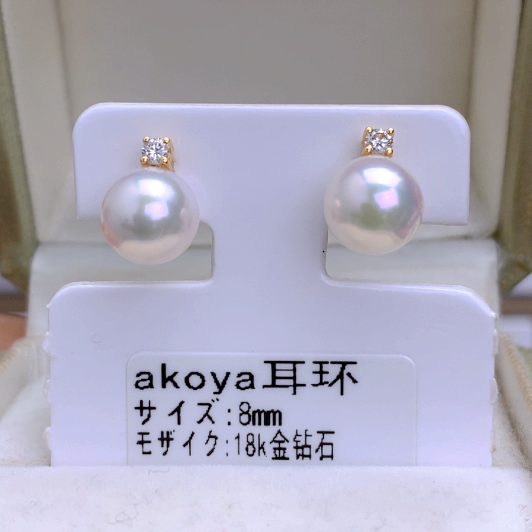海水珍珠耳饰18K金镶嵌