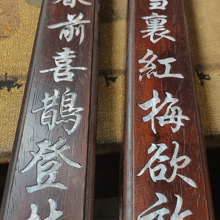 ch n b b h b b n n n j