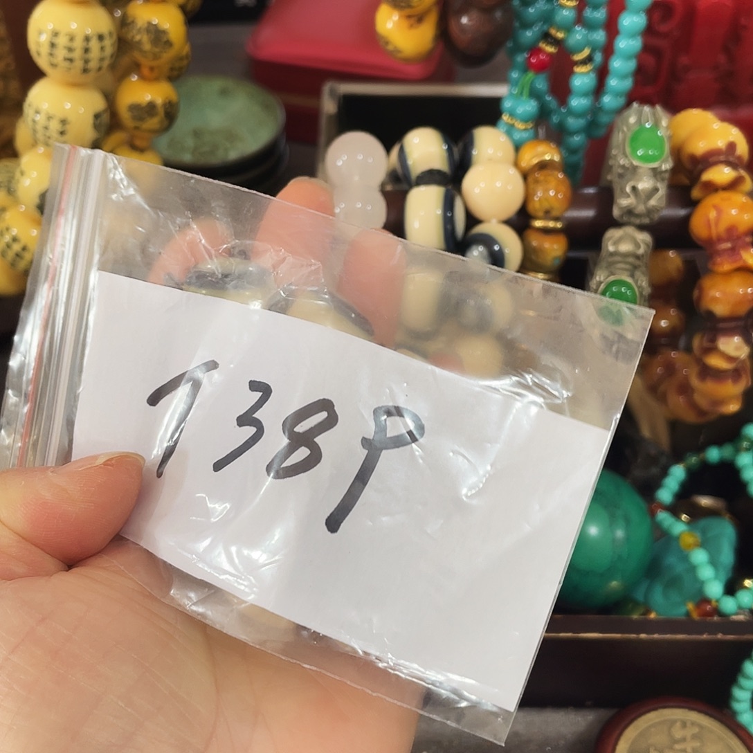 海***祥复古家居摆件（直播间专属链接）