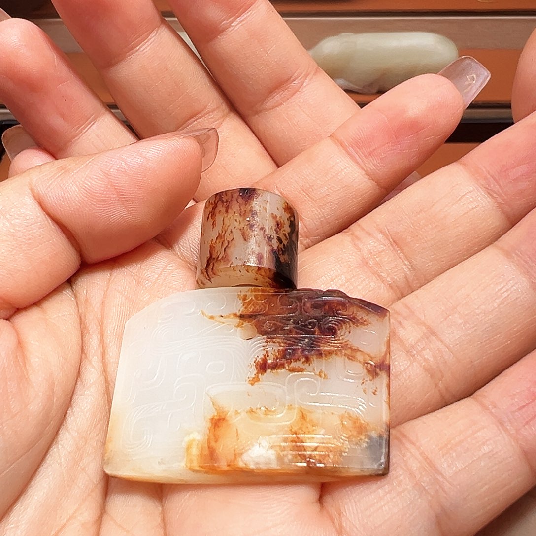 用***5和田玉未镶嵌挂件