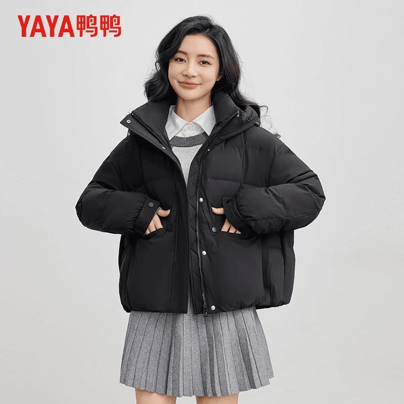 YAYA/鸭鸭新休闲宽松时尚连帽百搭防风保暖短款羽绒服YE4B604401A