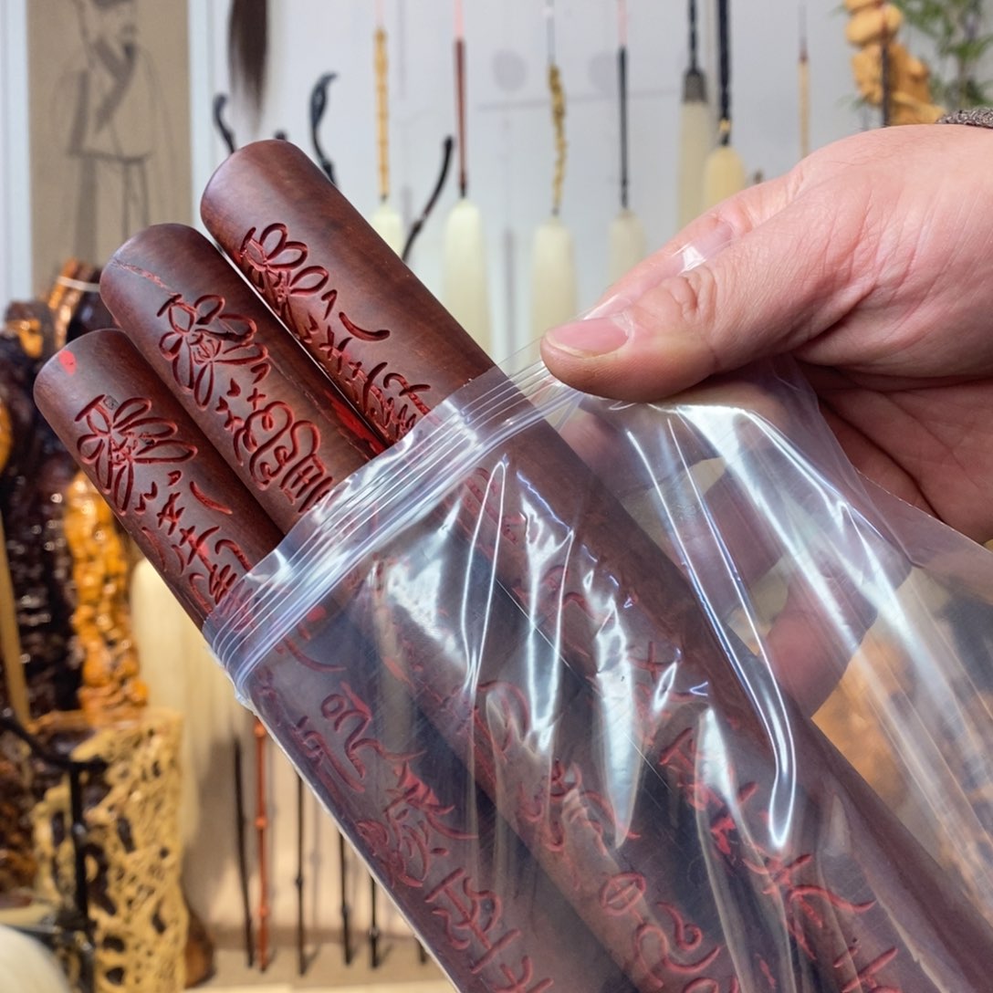 神***贵一物一拍一物一拍