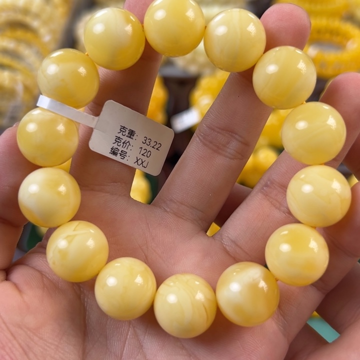 琥珀未镶嵌手链33.22g焦皮同料圆珠16mm xxj