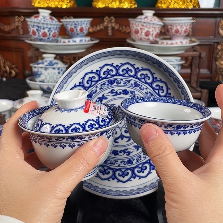 宝相花三件套茶具