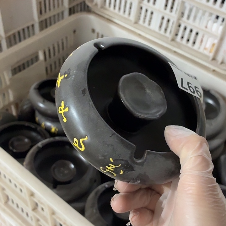 茶具微暇，介意勿拍