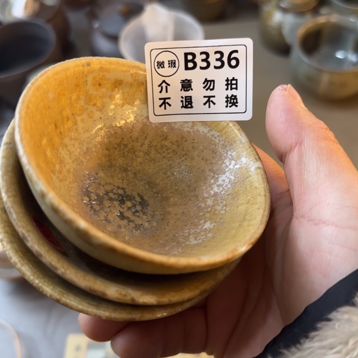 紫砂茶壶旺*柴烧福利新品多多