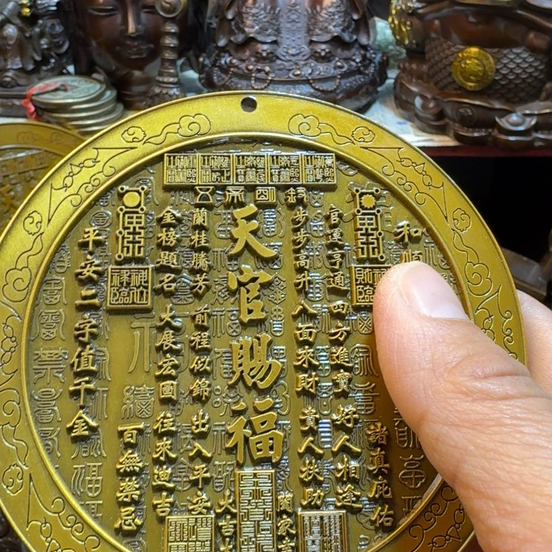 工艺品摆件专属链接