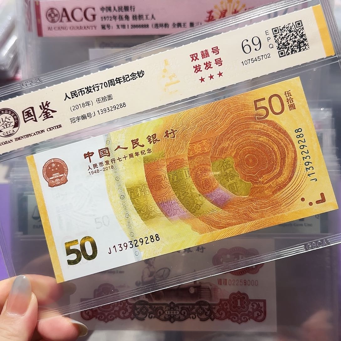 纸139329288。。。。。。88