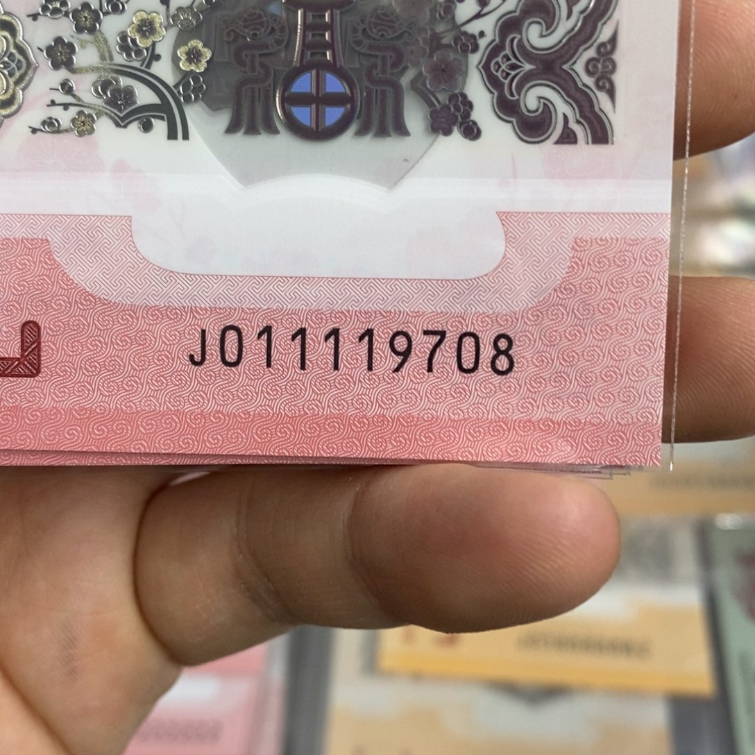 塑料9708。。。。。。。。。。。。。。。。