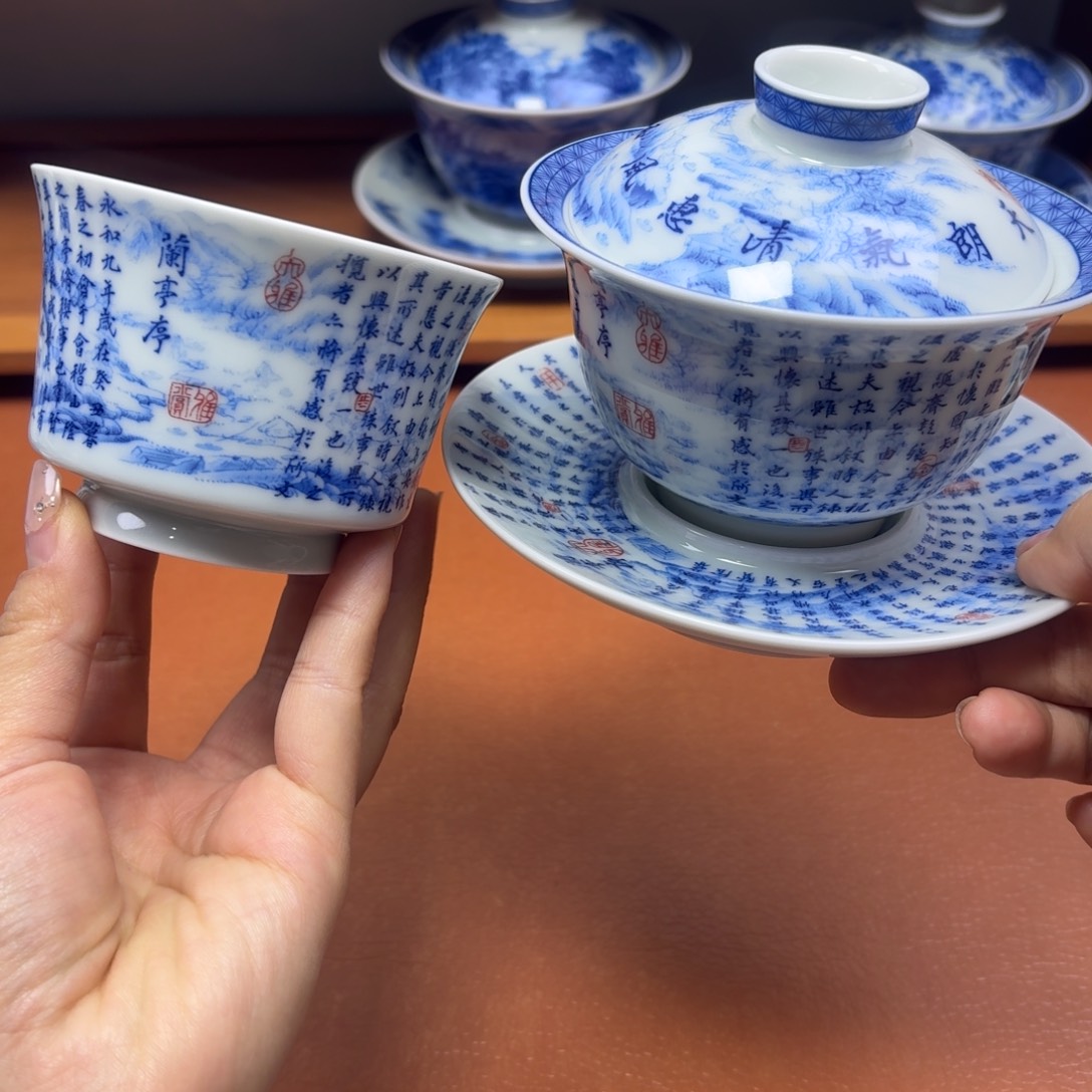 景德镇瓷器研究中心