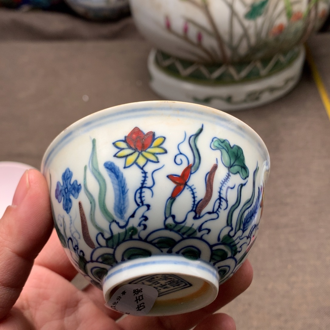 摆件陶瓷旧藏瓷器旧藏瓷器