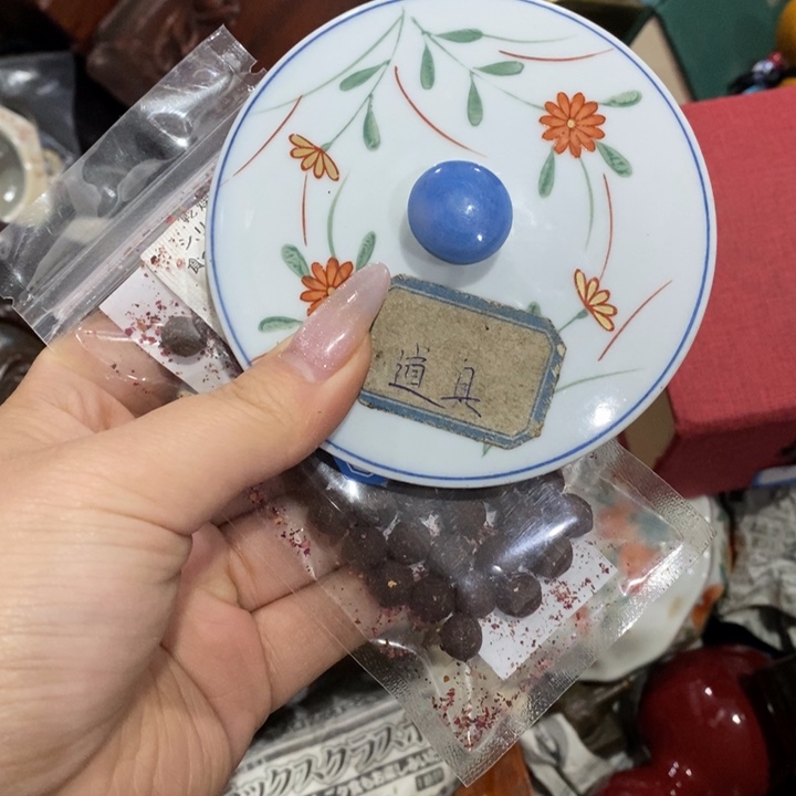 陶瓷艺术陶瓷艺术