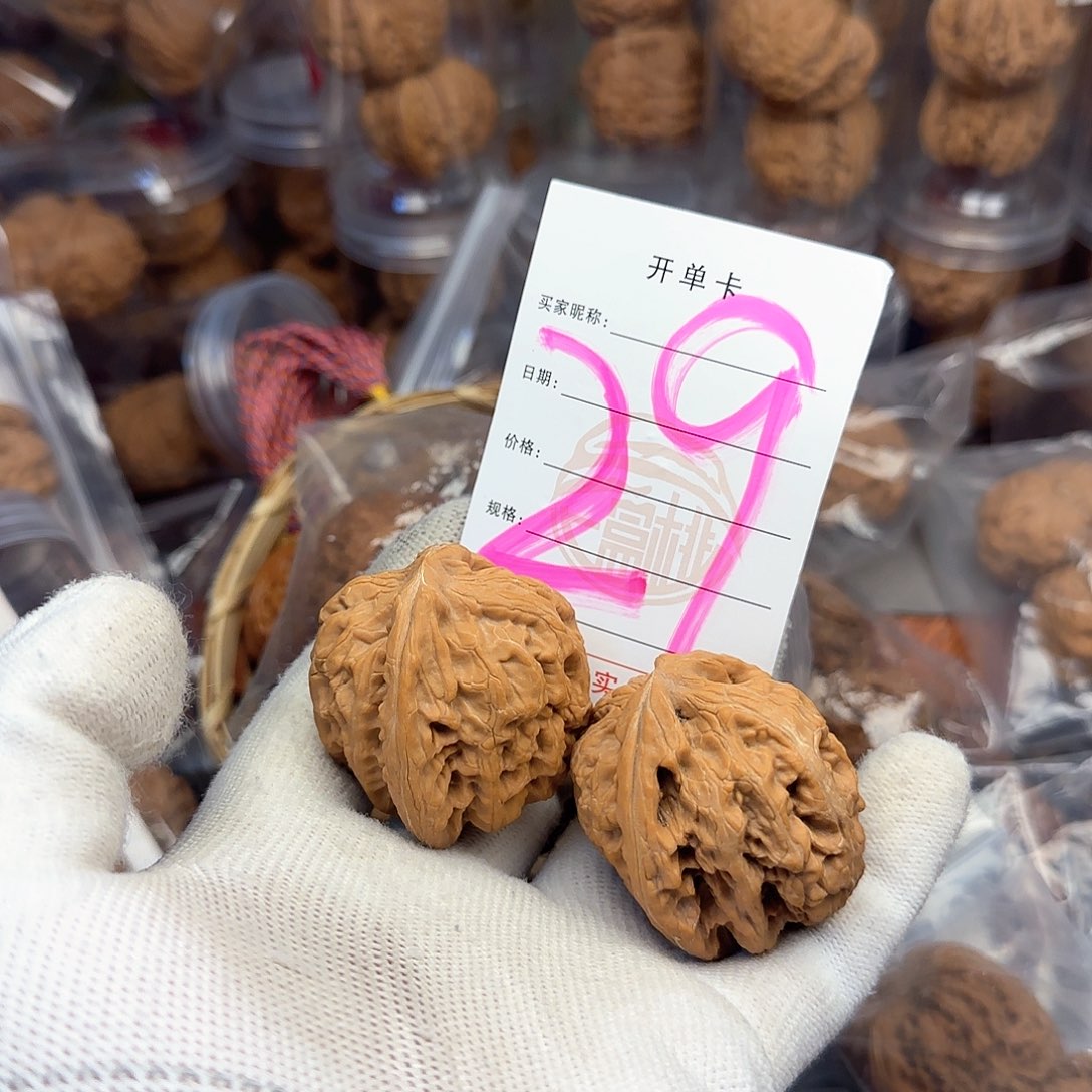 吊坠文玩核桃核桃