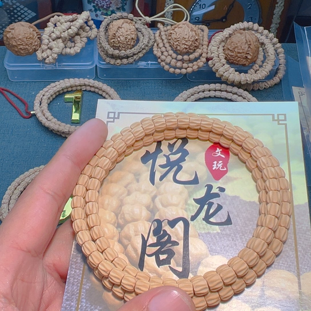 可***.柏香籽/百香籽吊坠