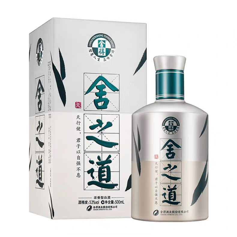 舍得舍之道天道 52度500ml*1瓶 浓香型白酒