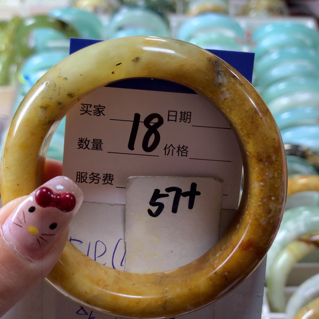 蛇纹石玉手镯未镶嵌18