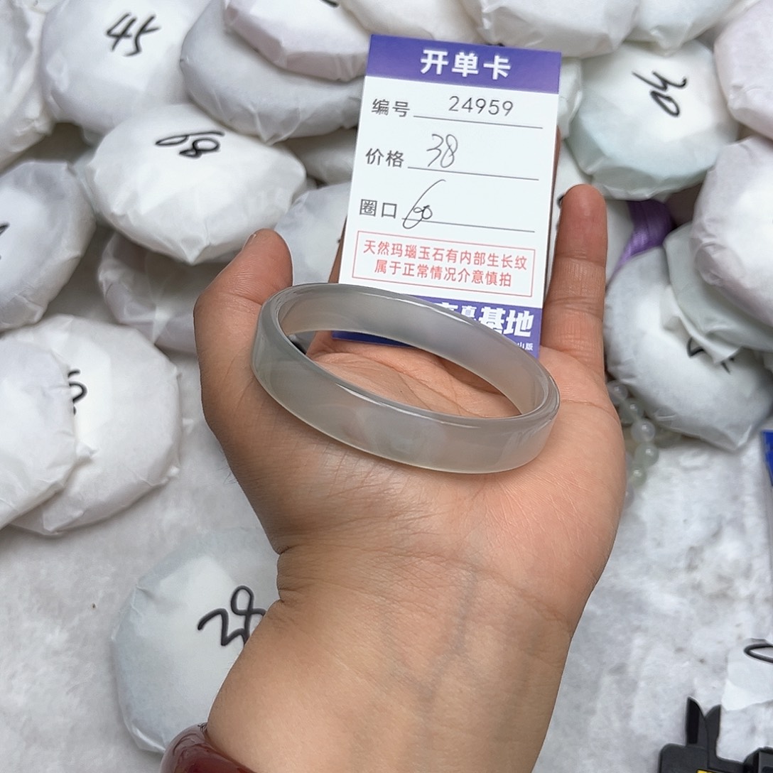 玛瑙/玉髓手镯未镶嵌959