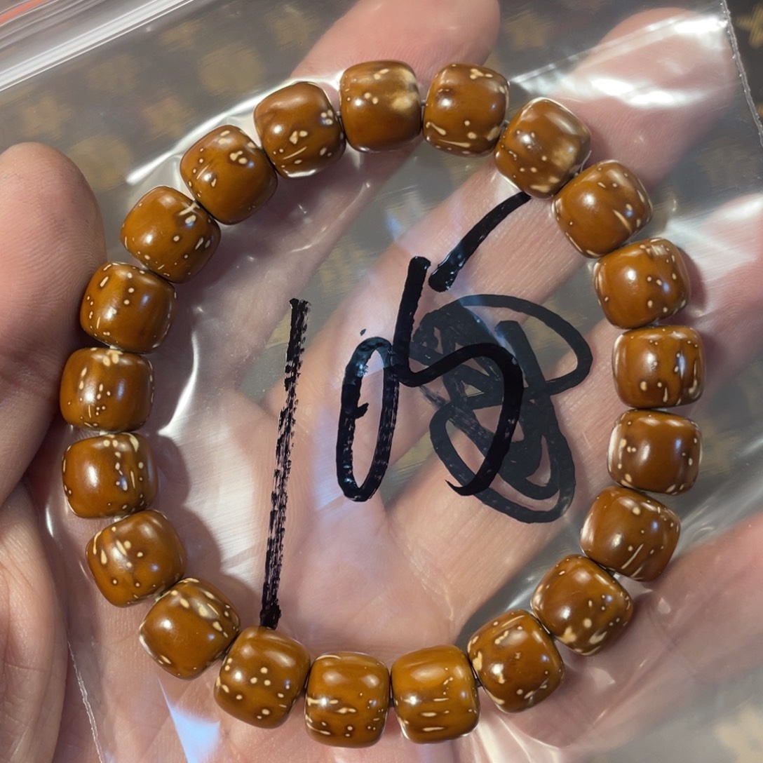 紫金鼠手串11×10实心老型105