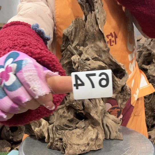 用****6紫砂壶的制作方法是