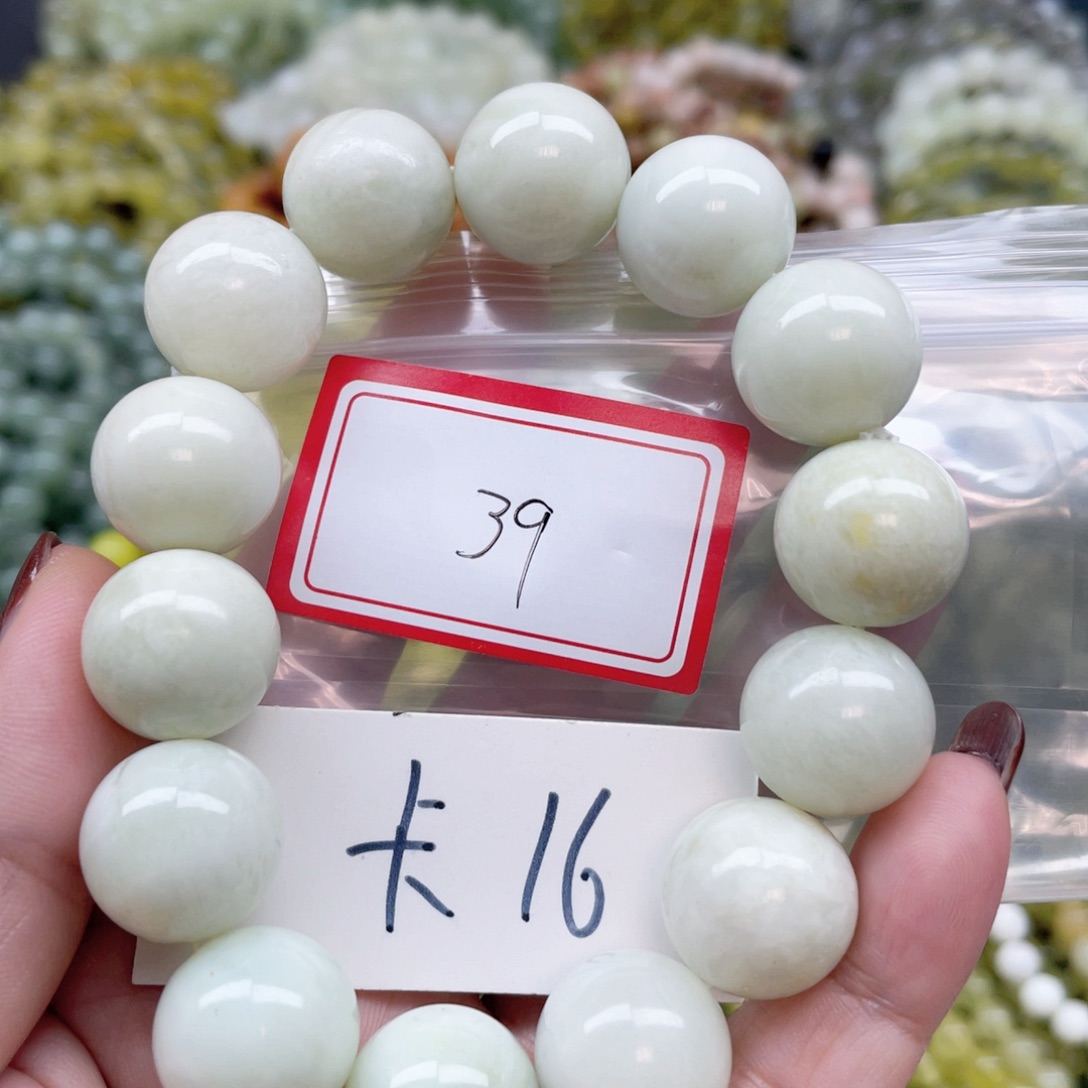 未镶嵌蛇纹石玉手串