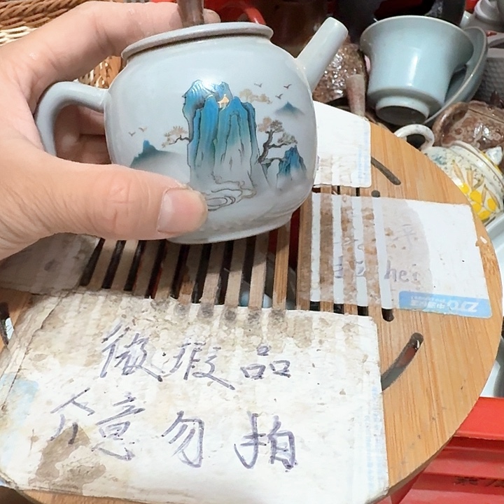 紫砂瑕疵品介意不要下单