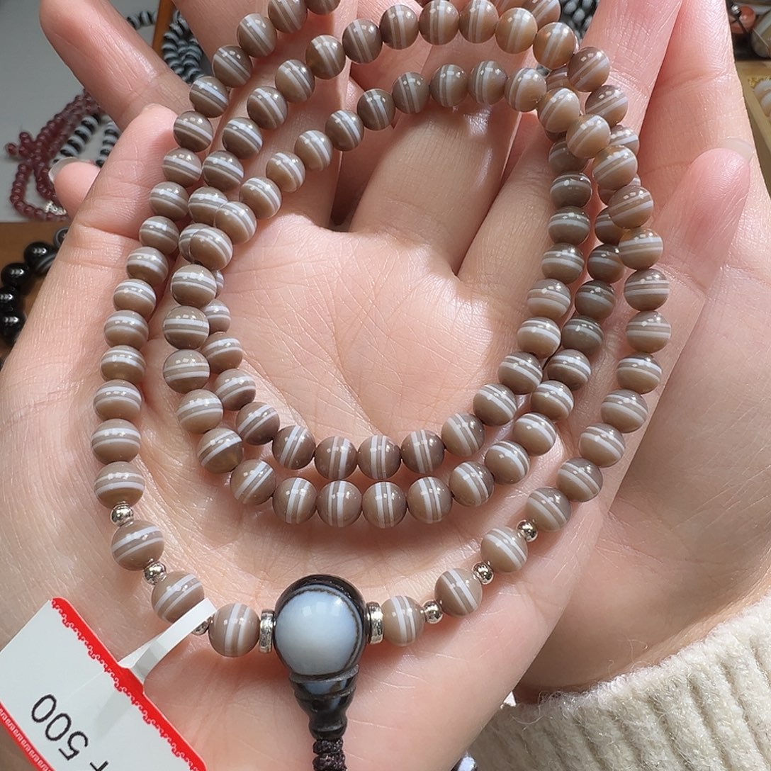 玛瑙/玉髓合金手串