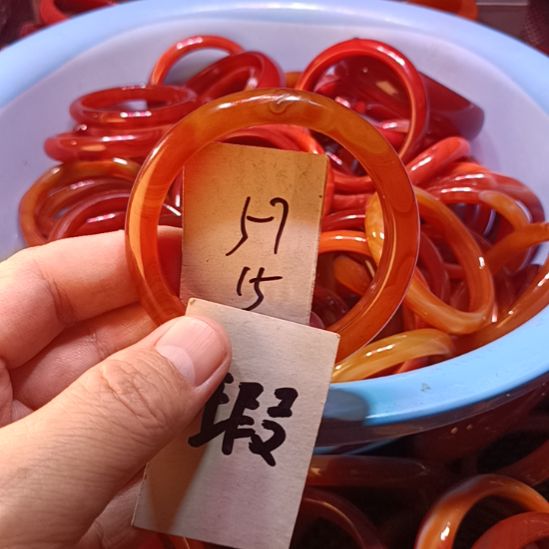 玛瑙/玉髓未镶嵌手镯