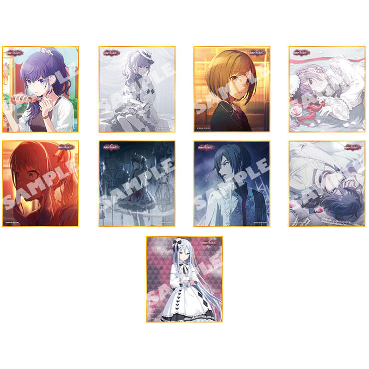 【pksk 世界计划】1-38弹 古早 中古色纸 （代拆）