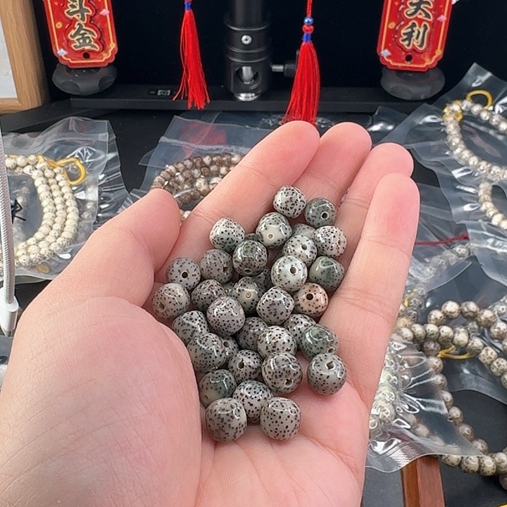 星月菩提手串石玉料30个籽，不穿