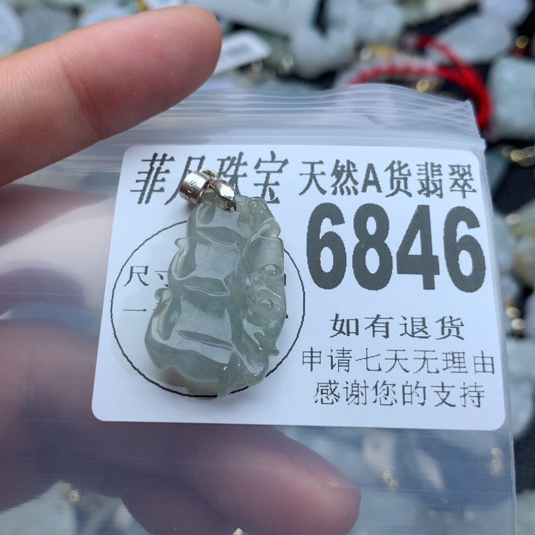 翡翠颈饰银S925镶嵌6846。