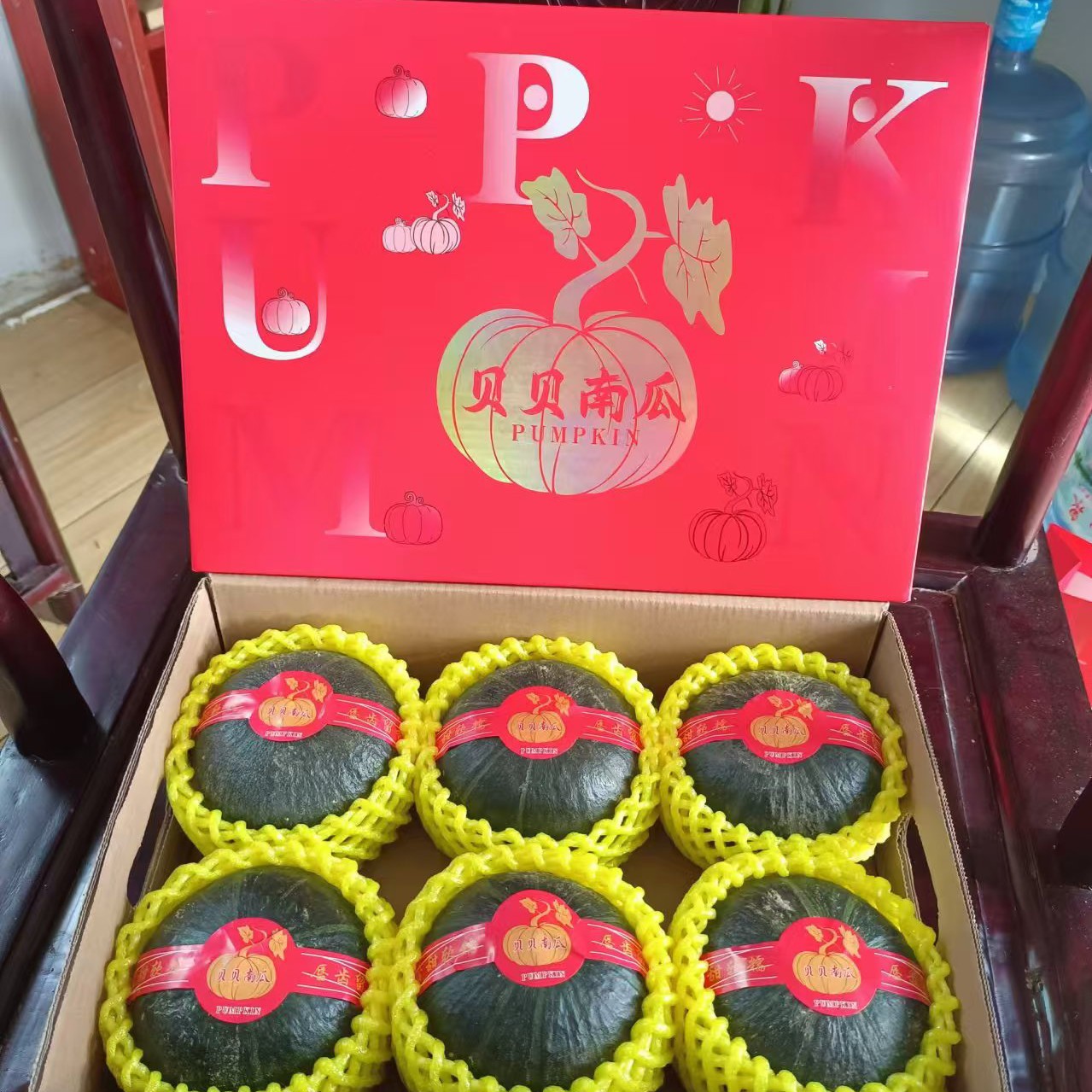 礼盒装正宗贝贝南瓜粉糯香甜板栗味适合宝宝辅食