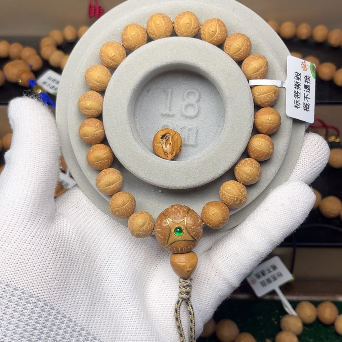 凤眼菩提手串菩提尺寸10.6-10.9  矮桩  黄金瞳