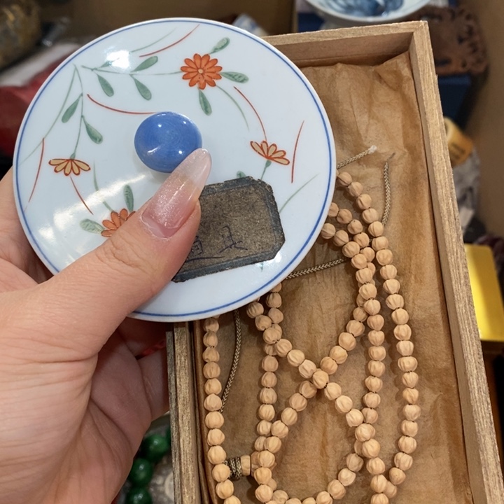 陶瓷艺术，陶瓷艺术