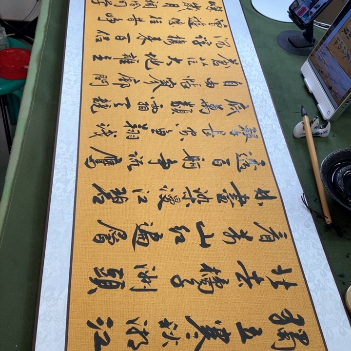 书法书法作品礼盒