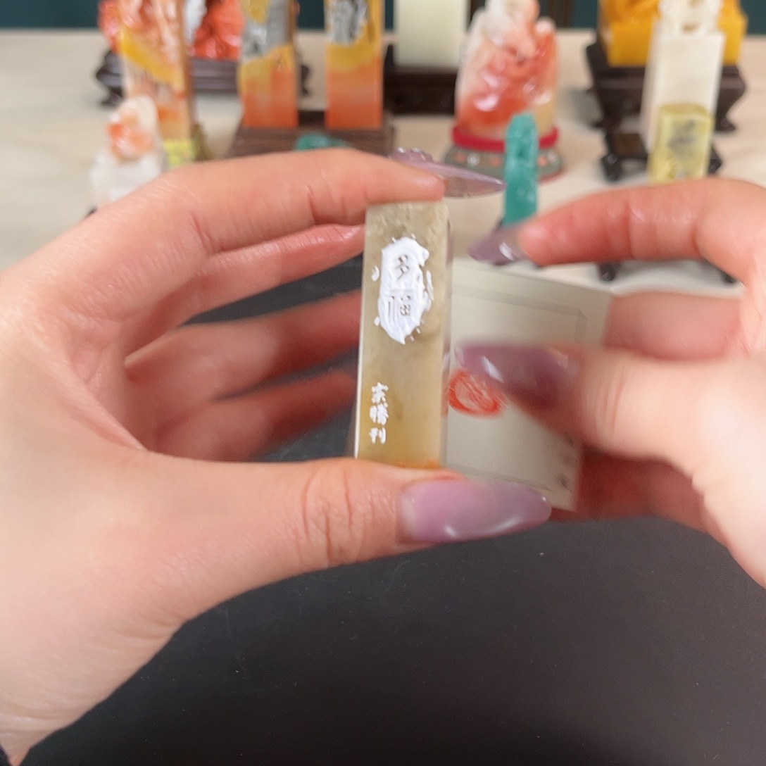 寿山石印石印章内容11111111111111